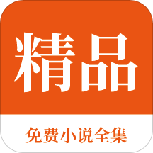 乐鱼电子竞技APP